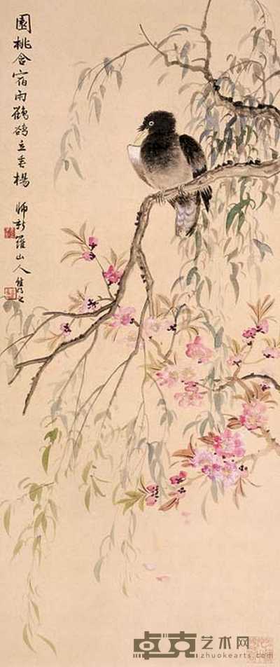 黄隽之 花鸟 立轴 83x35cm